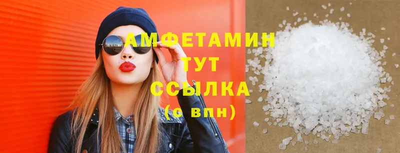 Магазин наркотиков Скопин Cocaine  Кетамин  ГАШ  Меф мяу мяу  Alpha-PVP 