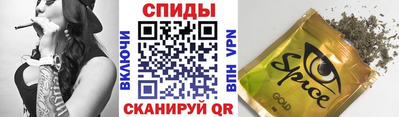 БУТИРАТ оксана omg рабочий сайт Скопин