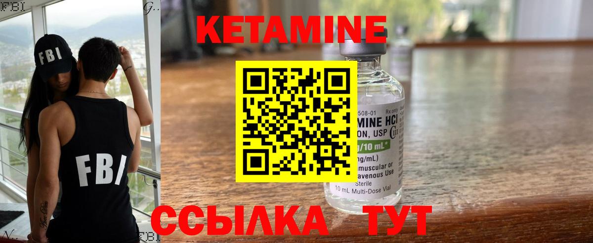 МЕФ  Скопин  Кодеин  ГАШ  Кокаин  Меф МЯУ МЯУ кристаллы  Вход с VPN  Марихуана  Гашиш 