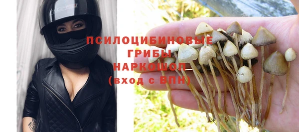 кокаин колумбия Нефтекумск