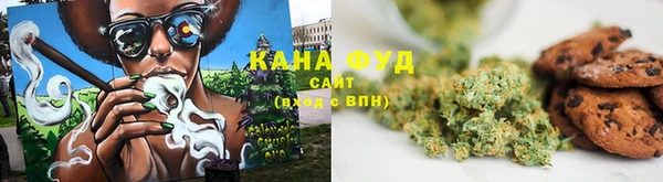 jwh Новокубанск
