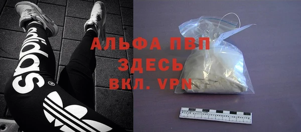 mix Новодвинск