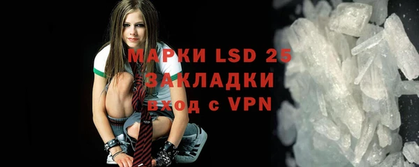 mix Новодвинск