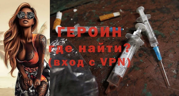 кокаин колумбия Нефтекумск