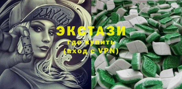 гидра Нея