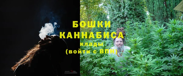 кристаллы Нефтегорск