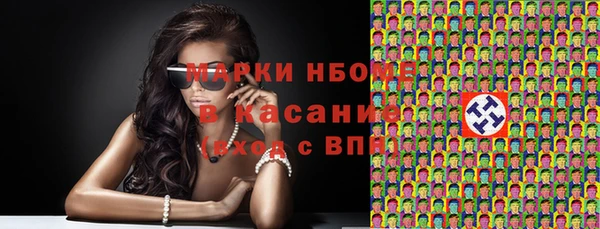 кокаин колумбия Нефтекумск