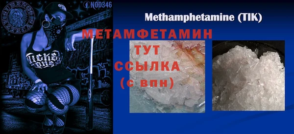 кокаин колумбия Нефтекумск