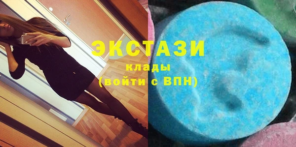Альфа ПВП Новозыбков