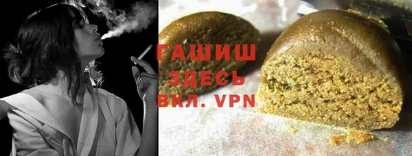 mix Новодвинск