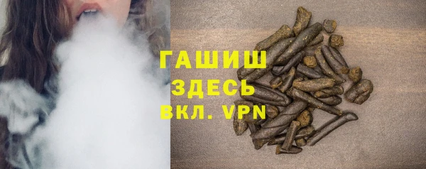 mix Новодвинск
