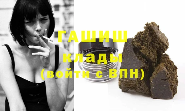 кокаин колумбия Нефтекумск