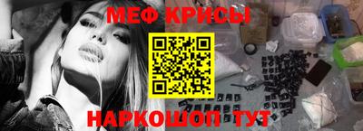 круглые Камышлов