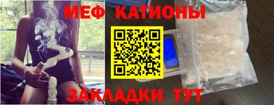 круглые Камышлов