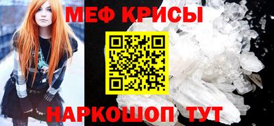 mix Канаш
