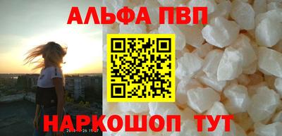 круглые Камышлов