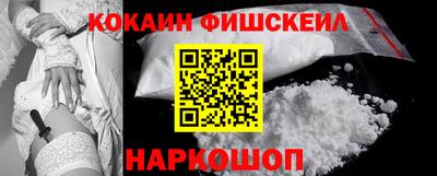 круглые Камышлов