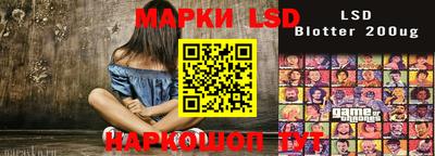 mix Канаш