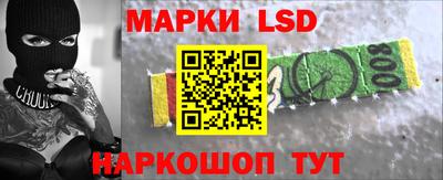 mix Канаш