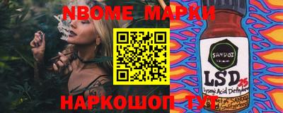 круглые Камышлов