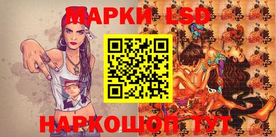 mix Канаш