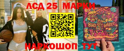 кристаллы Балахна