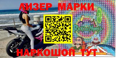 mix Канаш