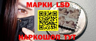 кристаллы Балахна