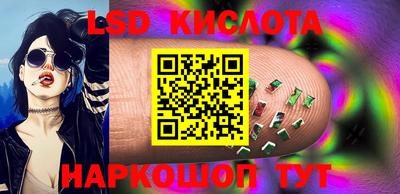 mix Канаш