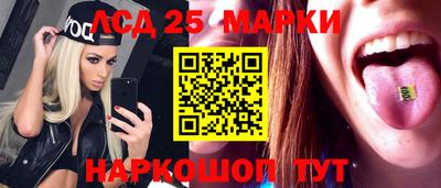 эйфоретик Абакан