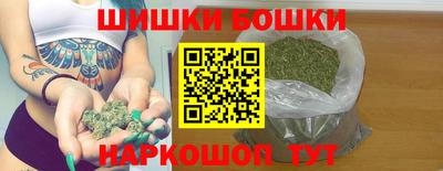 круглые Камышлов