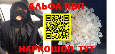 mix Канаш