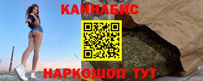 круглые Камышлов