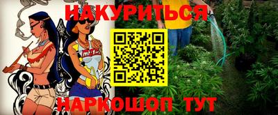 круглые Камышлов