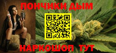 бутик Азнакаево