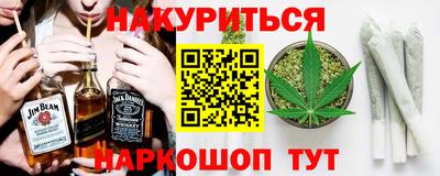 круглые Камышлов