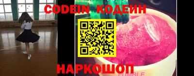 круглые Камышлов