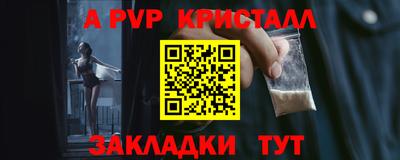 mix Канаш