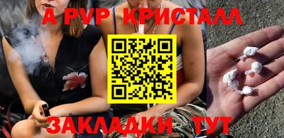 mix Канаш