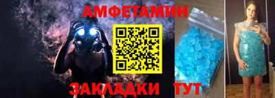 mix Канаш