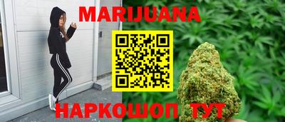 молекула духа Кандалакша