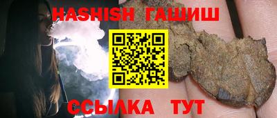 mix Канаш