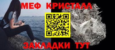 mix Канаш