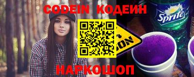 круглые Камышлов