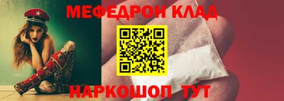 круглые Камышлов