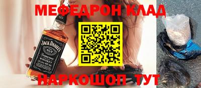 круглые Камышлов