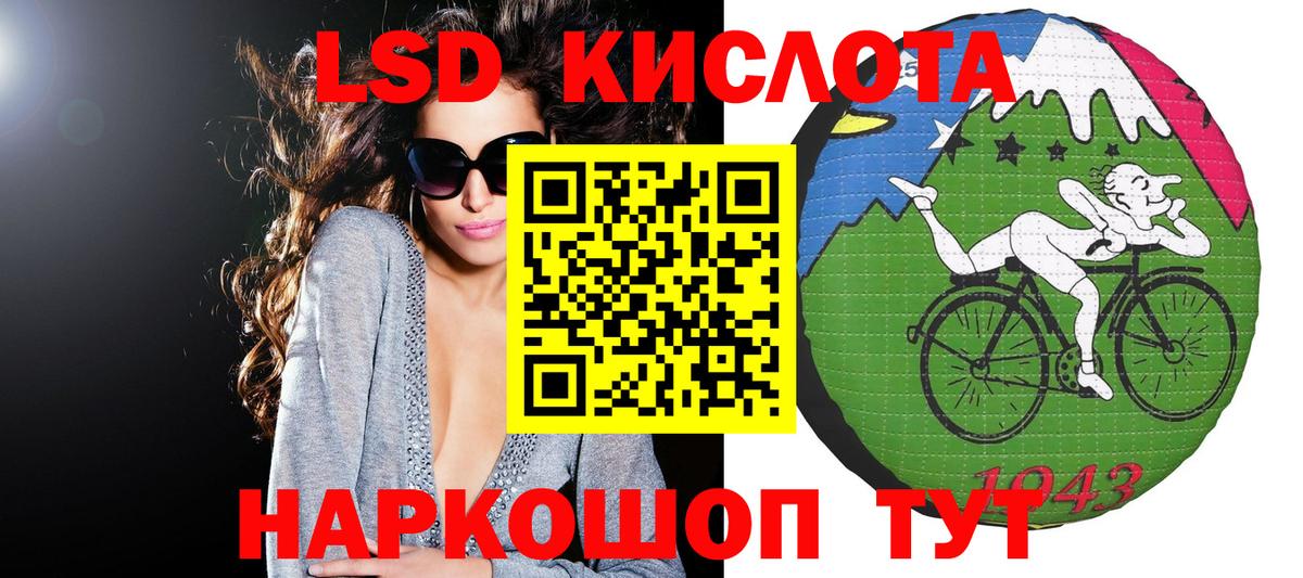 Марки N-bome 1,8мг  где купить наркотик  Наркотические марки  Скопин  Вход с VPN 